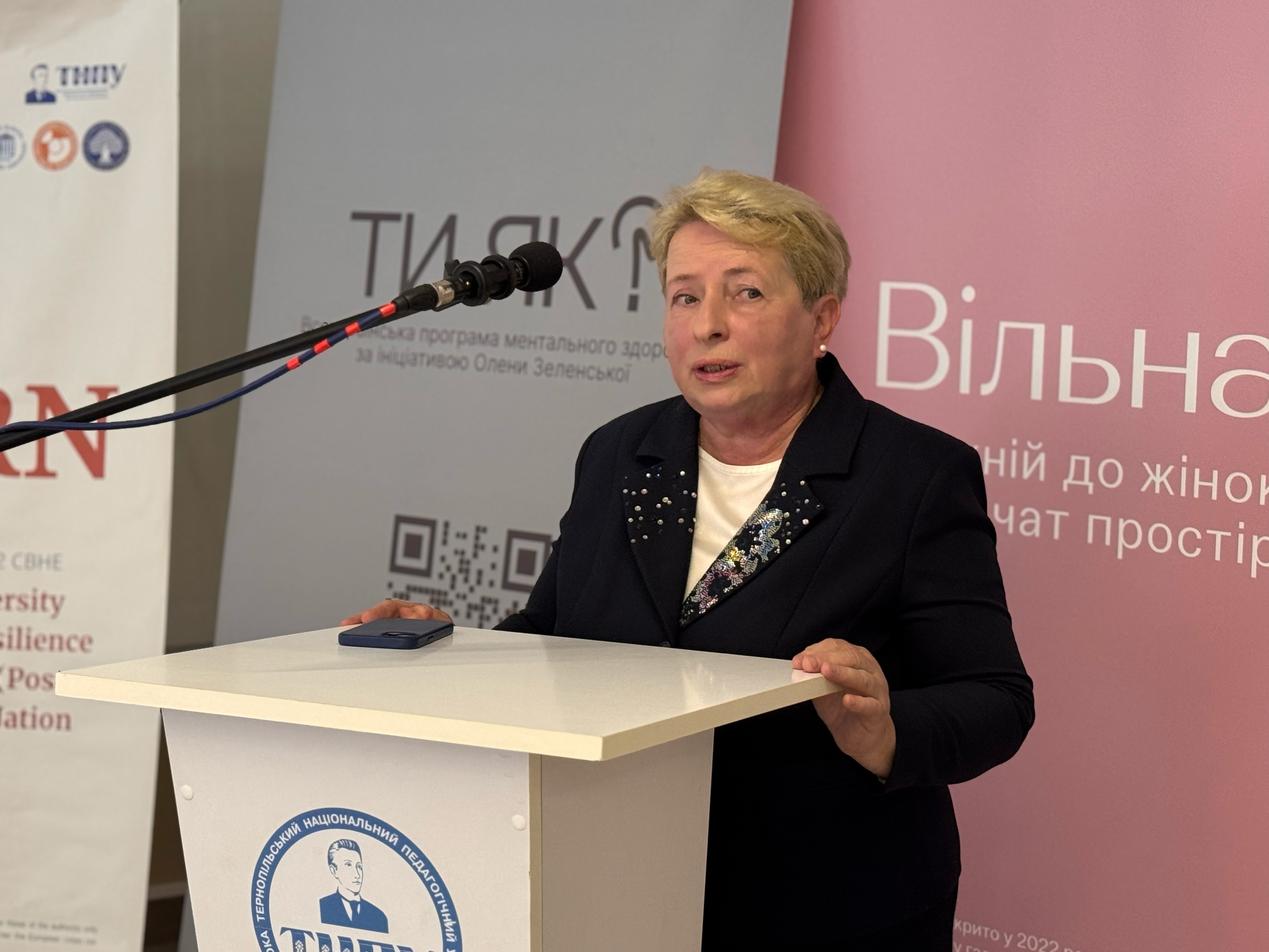 Регіональна координаторка програми Ти як у Тернопільській області Леся Косовська Rehionalna koordynatorka prohramy Ty yak u Ternopilskii oblasti Lesia Kosovska
